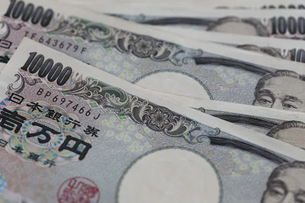 Bankbiljetten van de Japan. — Stockfoto