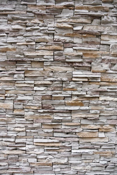 Kamenná zeď. — Stock fotografie