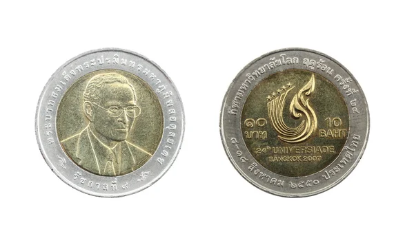 Ten Baht Thailand coins limited edition. — Stock Photo, Image