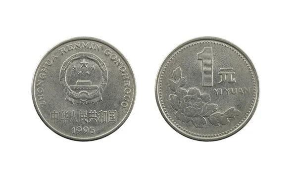 One Yuan of china coins. — Stock Photo, Image