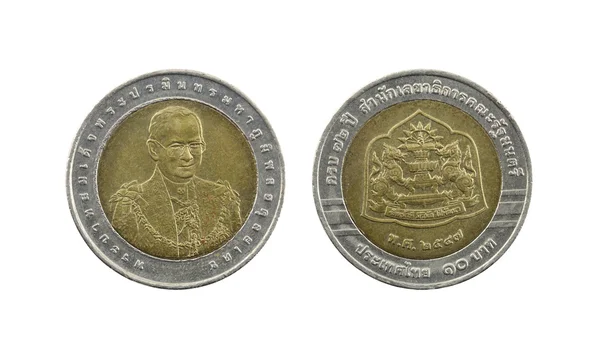 Ten Baht Thailand coins limited edition. — Stock Photo, Image