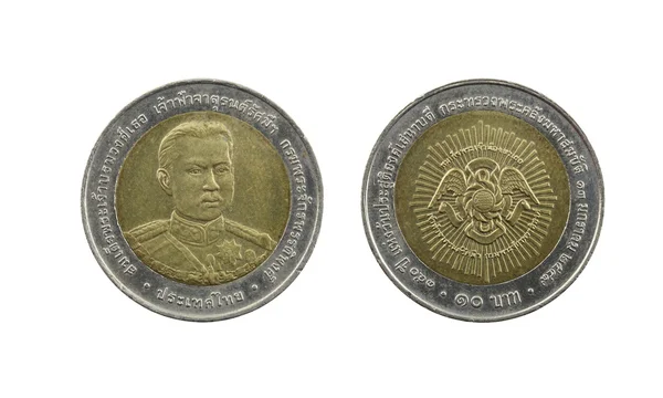 Ten Baht Thailand coins limited edition. — Stock Photo, Image