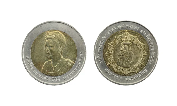 Ten Baht Thailand coins limited edition. — Stock Photo, Image