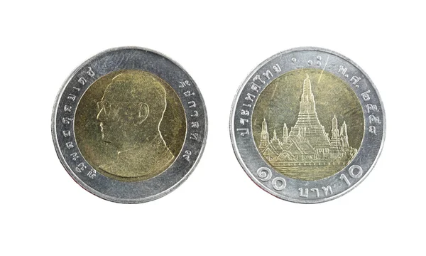 Ten Baht Thailand coins. — Stock Photo, Image