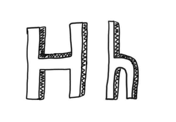 Nieuwe tekening karakter H van alfabet. — Stockfoto
