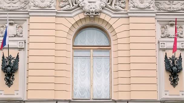 Details of fronton of Saint-Petersburg capella — Stock Video