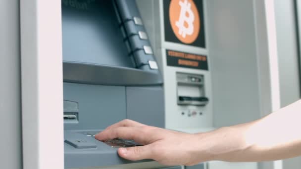 比特币 atm 和商人 — 图库视频影像