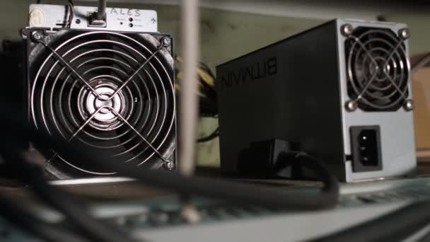 Bitcoin mining gear — Stock Video