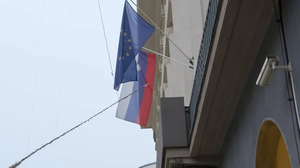 Slovenian and EU flag — Stock Photo, Image