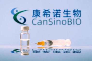 CanSinoBio Coronavirus Vaccine clipart