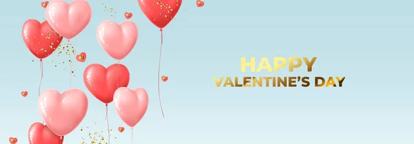 Happy Valentine Day Horizontal Banner Holiday Background Realistic Pink Balloons — Stock Vector