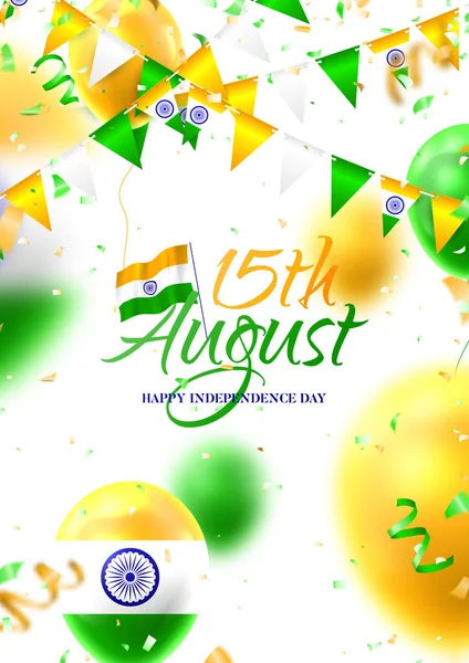 Vector Poster Happy Independence Day India Vector Illustration Realistic Balloons — Stock Vector