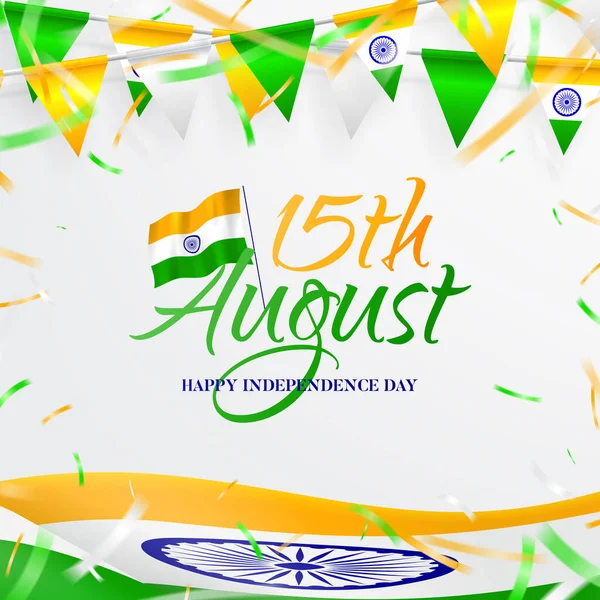 Vector Card Happy Independence Day India Vector Illustration Realistic Flag — Stock Vector