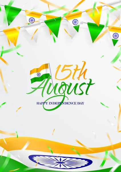 Vector Poster Happy Independence Day India Vector Illustration Realistic Flag — Stock Vector