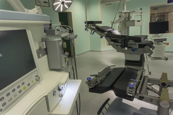 诊所的现代化手术室 — 图库照片