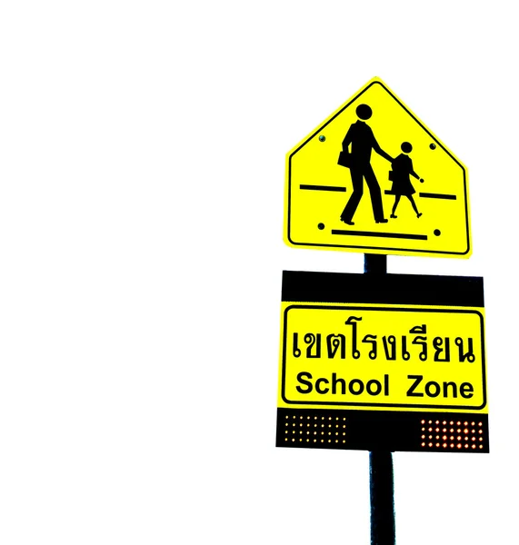 Tecken på skolan zonen i Thailand — Stockfoto