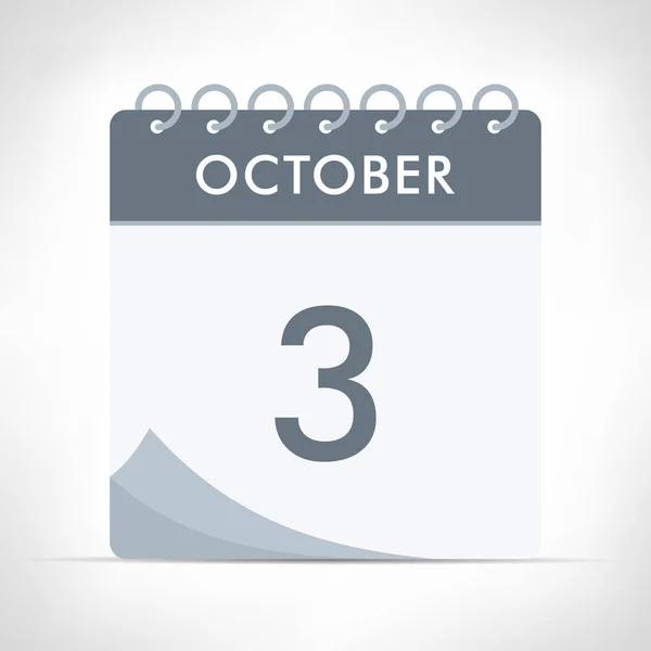 10月3日 カレンダーアイコン ベクターイラスト グレーカレンダー — ストックベクタ