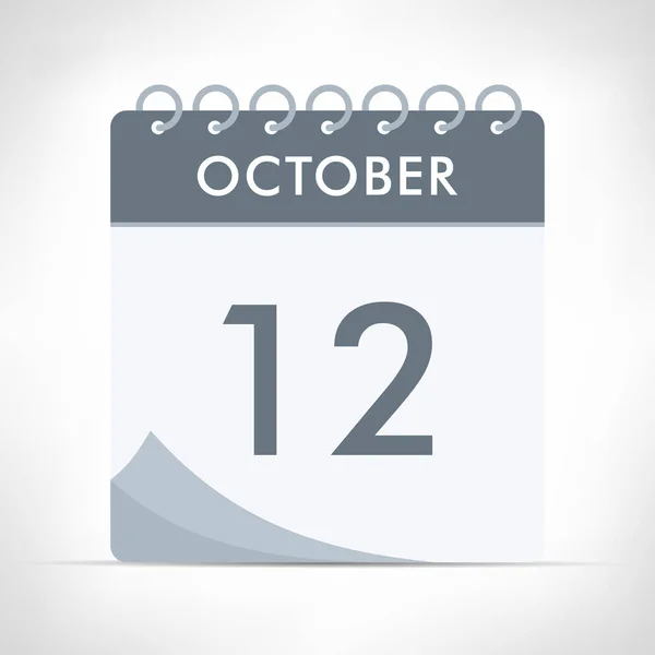 October Calendar Icon Vector Illustration Gray Calendar — Stock Vector