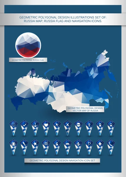 俄罗斯地图的多边形设计方案集 — 图库矢量图片