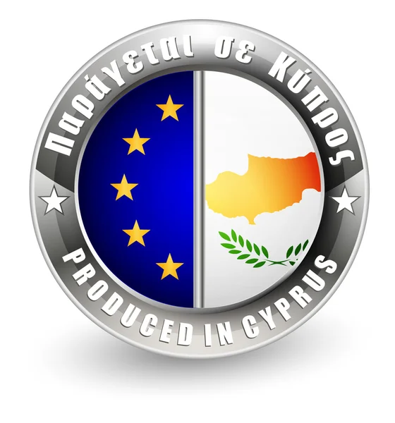 Produit à Chypre et label UE . — Image vectorielle