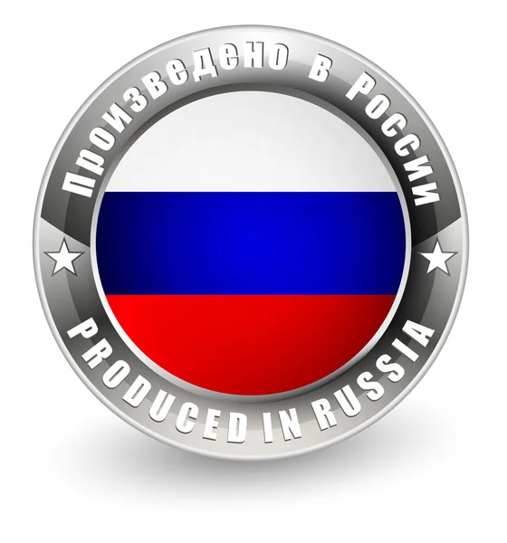 Producido en Rusia etiqueta . — Vector de stock