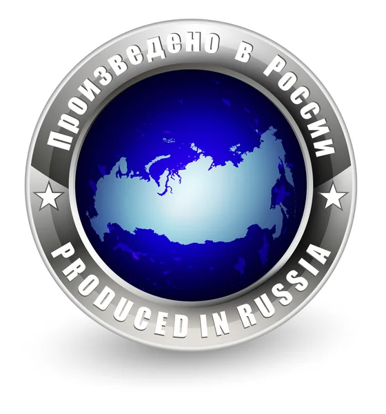 Που παράγεται στη Ρωσία με χάρτη — Διανυσματικό Αρχείο