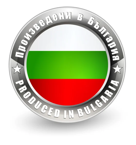 Produit en Bulgarie label . — Image vectorielle