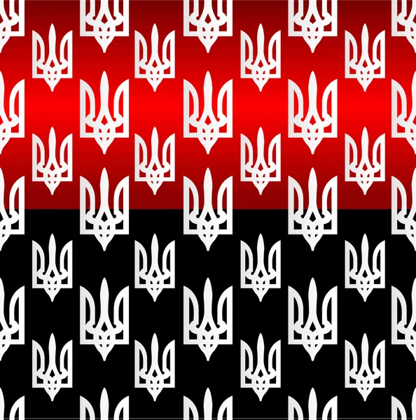 sorunsuz trident Ukrayna arması arka ayarlayın. Col