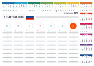 2016 Russian Week Planner Calendar Vector Design Template