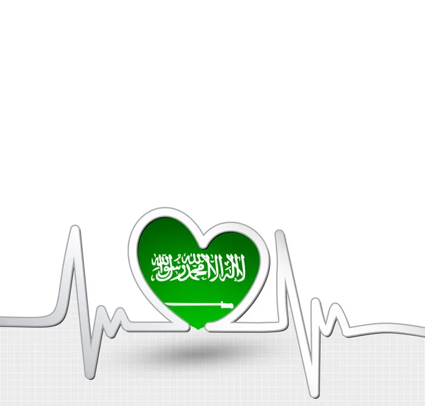 Saudi Arabia flag heart and heartbeat line — Stock Vector