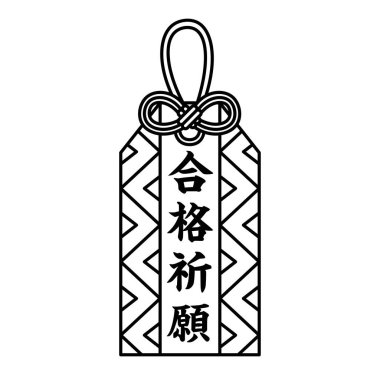 Asya metniyle izole edilmiş etiket