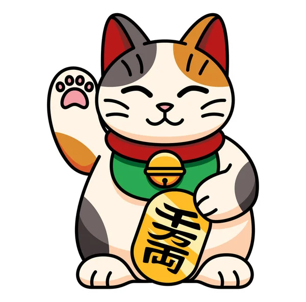 Gato asiático kawaii aislado. Neko con una mano arriba — Vector de stock