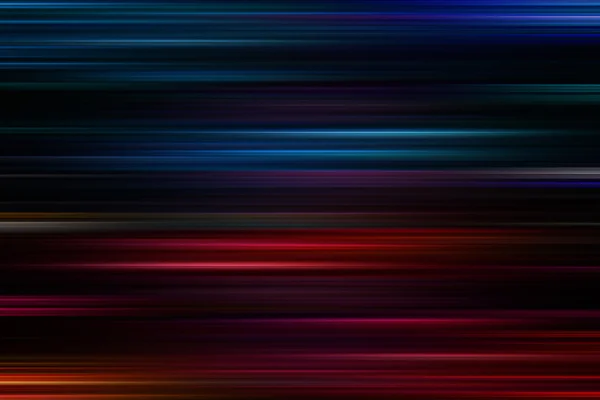 Wonderful abstract stripe background design — Stock Photo, Image