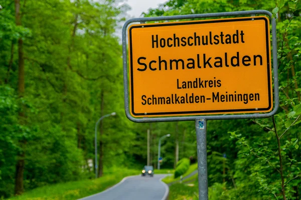 Μικρή Καλοκαιρινή Βόλτα Μέσα Από Την Όμορφη Φύση Του Schmalkalden — Φωτογραφία Αρχείου