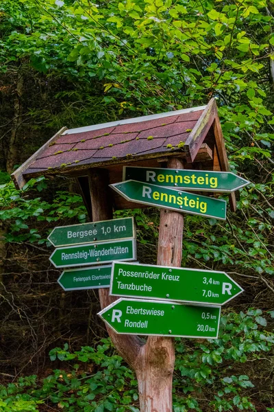 Őszi Ébredés Rennsteigen Gyönyörű Időben — Stock Fotó