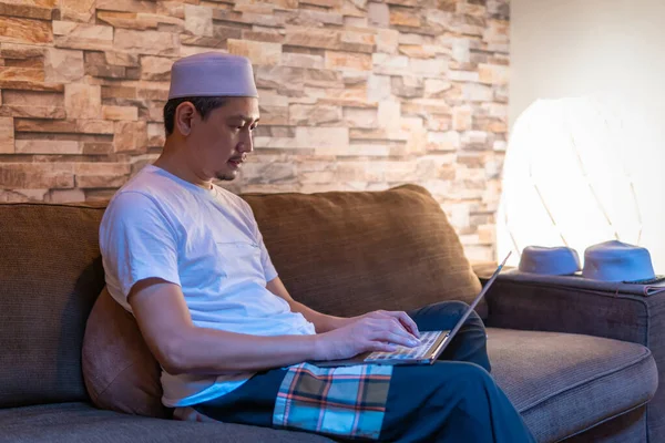 Werk Vanuit Huis Concept Middelbare Leeftijd Aziatische Man Conference Call — Stockfoto