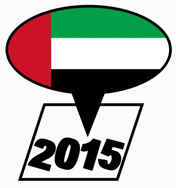 2015 Birleşik Arap Emirlikleri