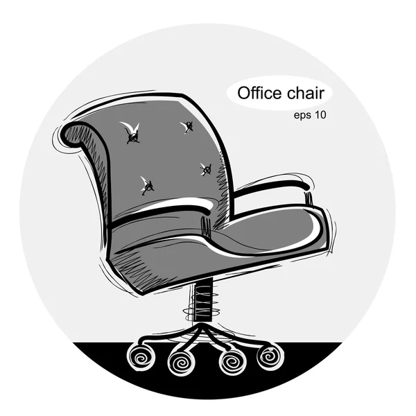Irodai szék. Vektor fekete vázlatos ábra — Stock Vector