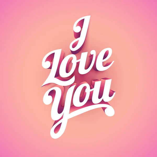 I Love You 3d hand lettering typography — Stock Vector