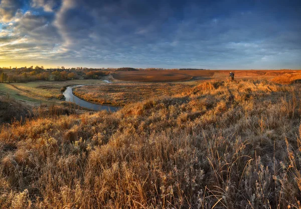 Autumn Landscape Nature October Clear Morning — Stock Photo, Image