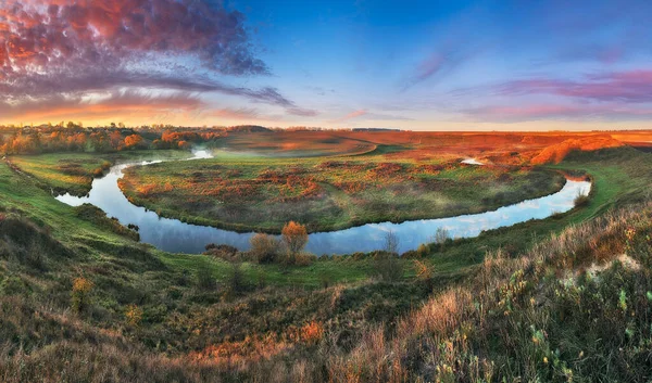 Picturesque Clouds River Autumn Sunrise Meadow — Stock Photo, Image