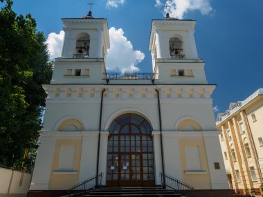 Katolik Kilisesi - Chisinau, Moldova 'daki İlahi Takdir Katedrali