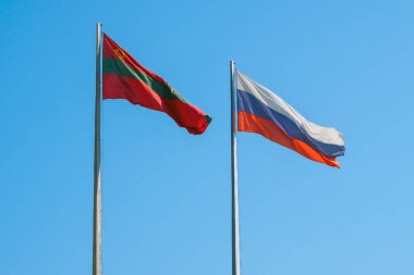 The national flag of Transnistria and Russia clipart