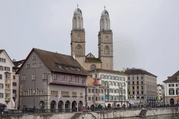 Pohled Fasády Starých Středověkých Domů Starém Městě Curych Švýcarsko — Stock fotografie