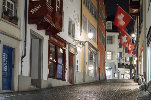 Ελβετία Ζυρίχη Νοέμβριος 2020 Νυχτερινοί Δρόμοι Στο Κέντρο Της Πόλης — Φωτογραφία Αρχείου