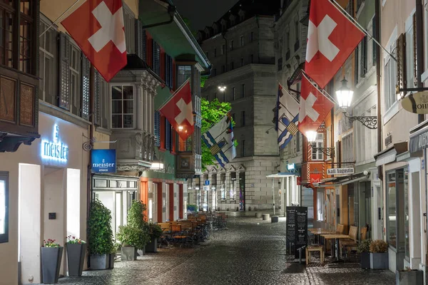 Blick Auf Die Alte Straße Nach Dem Regen Zürich Schweiz — Stockfoto