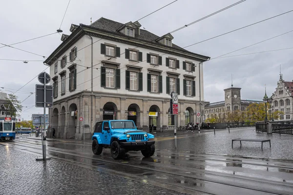 Швейцария Цюрих Ноябрь 2020 Вид Хельмхаус Дождливую Погоду — стоковое фото