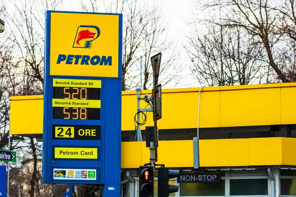 Romanya Nın Bükreş Kentindeki Petrol Istasyonu 2020 — Stok fotoğraf