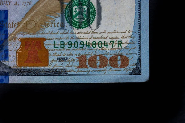 有选择地关注100美元钞票的细节 密切关注货币钞票的宏观细节 孤立美元 世界货币概念 通货膨胀和经济概念 — 图库照片