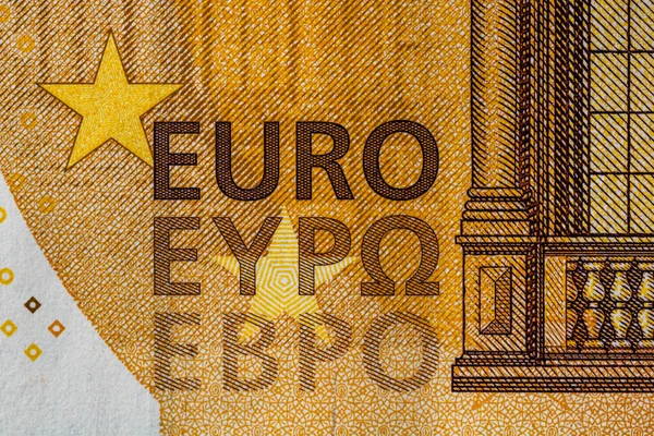 Enfoque Selectivo Los Detalles Los Billetes Euros Primer Plano Macro — Foto de Stock